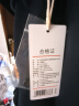 京东京造【汗渍无痕】polo衫男短袖男士t恤 520送男朋友礼物 海军蓝 L 实拍图