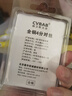 橱卫帮（CVBAB）全铜加厚4分对丝 接头直通进水管接头 外牙螺纹管件 2只装CVA03-2 实拍图