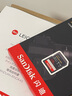闪迪（SanDisk）128GB SD内存卡 V90 8K U3 C10 高速相机存储卡 读写速300MB/s IP68 6米防摔 影院级高清拍摄 实拍图