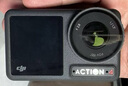 大疆【国家补贴】DJI Osmo Action 4灵眸运动相机摩托车山地公路骑行潜水防抖户外vlog便携式4k旅游 实拍图