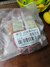 展艺白凉粉400g (50g*8袋） 仙草冰粉清补凉魔芋凉虾儿童果冻烘焙原料 实拍图