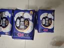 高洁丝蚕丝感放肆睡280mm8片量大日用超大扇尾卫生巾姨妈巾 实拍图