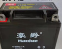 豪爵摩托车电瓶12v7a9a125/150摩托车电瓶免加水电瓶弯梁车5a电瓶 12V7A踏板车用 实拍图