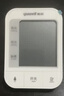 鱼跃（Yuwell）医用高精准电子血压计血压仪测血压测量仪器家用老人销量第一670A 实拍图