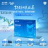 优美达华大基因益畅益生菌肠胃道成人孕妇老年儿童益生元酸奶味7袋1盒 实拍图