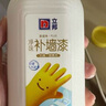 立邦墙面修补膏滚筒漆去污神器翻新清洁墙面修复内墙乳胶漆500g 实拍图
