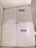 皇宇皮革清洁护理剂真皮沙发座椅清洗保养油皮具汽车座椅上光养护套装 实拍图