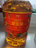润本（RUNBEN）婴儿蚊香液电蚊香液180晚大容量45ml×6瓶补充装防蚊驱蚊水无香型 实拍图