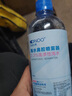 NI+NOO尼诺生理性海水鼻腔清洗液洗鼻器生理盐水鼻炎高渗海盐水500ml 实拍图