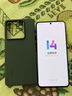 小米 Redmi Note13Pro 国家补贴 骁龙7S 新2亿像素 第二代1.5K高光屏 12GB+256GB 时光蓝 5G手机 实拍图