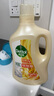 滴露（Dettol）衣物除菌液柔顺剂 金盏花2.5L*2 杀菌消毒防静电香软亲肤 实拍图