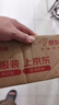 COOKSS儿童勺子元宝勺学吃饭316不锈钢叉勺弯头婴儿硅胶短柄训练辅食勺 实拍图