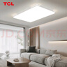 TCL照明 LED客厅灯北欧简约大气卧室吸顶灯 知玉系列三色调光包安装 实拍图