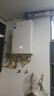 美的（Midea）【MK6A系列】16升燃气热水器天然气节能强增压 水伺服恒温 大水量JSQ30-MK6A Max 实拍图