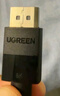 绿联DP线1.4版8K高清4K/2K240HzDisplayPort 适用电脑显卡接显示器电竞视频连接线3米兼容DP1.2 25956 实拍图