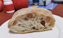 鲜京采原味恰巴塔面包净重540g 6枚装 欧包早餐下午茶汉堡胚三明治 实拍图