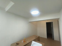 惠普精工三防吸顶灯led超薄简约阳台卧室厨卫过道灯具37CM三色 实拍图