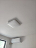欧普（OPPLE）24瓦吸顶灯客厅卧室灯具可调光LED灯饰呵护光包安装10㎡ 冰玉III  实拍图
