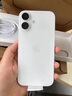 Apple/苹果 iPhone 16（A3288）128GB 白色 支持移动联通电信5G 双卡双待手机 实拍图