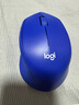 罗技（Logitech）M330 静音鼠标 无线鼠标 办公鼠标 右手鼠标 蓝色 带无线2.4G接收器 实拍图
