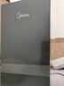 美的（Midea）家用加热净水器 星河真沸腾直饮净热一体机0阻垢剂 温热水1800G RO反渗透 厨下即滤净饮机1000G 实拍图