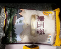 福临门 泰玉香 一品香米 长粒米 20斤/袋（新旧包装交替发货） 实拍图