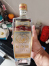 刘伶醉 直隶高粱酒金属标 浓香型白酒 52度 500ml 单瓶装 实拍图