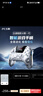 北通鲲鹏50智能无线游戏手柄xbox霍尔摇杆switch2电脑PC手机电视steam蓝牙体感映射NS原神双影奇境 实拍图