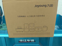 九阳（Joyoung）电磁炉凹面电磁炉电磁灶电陶炉家用2200W大功率猛火多功能电池炉深凹弧面凹灶N2202【赠专用铁锅】 实拍图