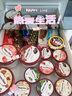 哈根达斯（Haagen-Dazs）经典曲奇香奶口味冰淇淋 100ml/杯 雪糕 实拍图