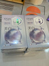 欧诗漫（OSM）珍珠美白淡斑补水面膜保湿提亮护肤品8盒 生日礼物送女友 实拍图