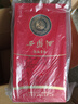 西凤酒 52度龙凤呈祥 500mL*1瓶 纯粮凤香型白酒 婚庆喜宴请自饮送礼 实拍图