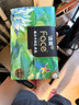 洁柔抽纸 油画Face加厚4层100抽面巾纸*20包 大规格M码 高端柔软亲肤 实拍图