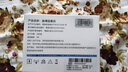 乐普 血氧仪指夹式家用可充电手指尖心率脉氧血氧饱和度监测仪PF-10AW 实拍图