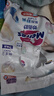 花王【品牌直供 安心品质】妙而舒纸尿裤NB90片(出生-5kg)尿不湿 实拍图