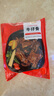大希地腌制 调味牛仔骨200g*2袋 带骨牛小排  牛肉 牛肋骨烧烤食材冷冻 实拍图