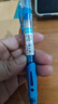 晨光(M&G)文具GP1008 按动中性笔学生0.5签字笔商务子弹头水笔医生处方笔办公用品 蓝色 12支/盒 实拍图