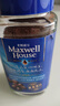 麦斯威尔（Maxwell House）香醇黑咖啡粉100g 进口 0糖0脂低卡 速溶 冷萃 冰美式拿铁 健身 实拍图
