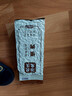 稻香村DXC 特色糕点 休闲点心 零食饼干 蜜麻花（原味）260g 实拍图
