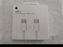 Apple/苹果 USB-C转闪电接口充电线 -1米 苹果充电线手机充电线原装充电线适用于闪电接口iPhone/iPad 实拍图