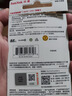 闪迪（SanDisk）32GB SD相机内存卡 C10 拍摄全高清视频 微单/单反数码相机存储卡 坚固耐用 超高性价比 实拍图