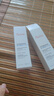 雅漾（Avene）【樊振东同款】恒润肌活保湿精华液200ML 小蛮腰肌底精华干敏滋润 实拍图