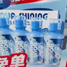 博乐纯护理液隐形眼镜液美瞳护理液120mlx2瓶软镜护理液蛋白清洁 实拍图