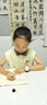 舒客艺家儿童学习椅可升降学生椅子儿童写字椅儿童小学生座椅办公电脑椅 星空灰-扶手-万向轮-脚踏 实拍图