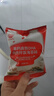 秋田满满 高钙高铁DHA海苔碎114g 拌饭料_享婴儿宝宝儿童辅食食谱 实拍图