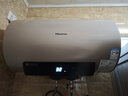 海信（Hisense）50升电热水器2100W速热5.5倍增容免换镁棒自清洁智能预约双重防电保护DC50-W1513T国家补贴15% 实拍图