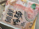 潮夫道X亲热 非碱发 鸭肠300g 【液氮锁鲜】火锅食材内脏类关东煮生鲜 实拍图