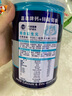 嘉德 JIADE 葡萄糖粉AD钙锌益生元维生素C葡萄糖罐装 钙+锌葡萄糖450g 实拍图