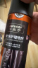 皇宇 皮衣护理喷剂保养油皮夹克皮具上色清洁黑色230ml新老包装随机发 实拍图
