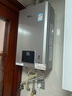 林内（Rinnai）【小蛮腰Pro plus】13升极光灰燃气热水器【家电国家补贴15%】 进口恒温芯 13GD33（JSQ26-GD33） 实拍图